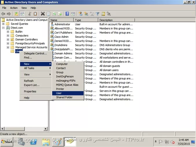 استفاده از Active Directory به عنوان Radius server برای تجهیزات سیسکو 