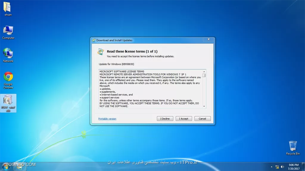 راه اندازی Active Directory Domain Controller در لینوکس ( CentOS7 )