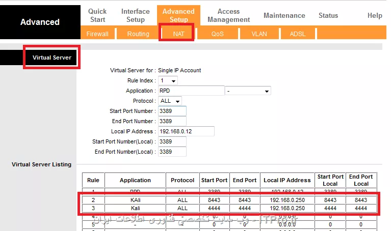 با سلام خدمت تمام itpro ها

من port forward رو روی مودم خودم تنظیم کردم ولی نتونستم ازش جواب بگیرم
کاری که من انجام دادم این بود :
 کالی من روی vm است و ip لوکال اون هم 192.168.0.250 است و با توجه به عدم داشتن ip valid و همچنین IP Static من ip موقت خودم رو با تایپ my public ip address در گوگل پیدا کردم و بعد این ip رو در پیلود مورد نظرم به عنوان LHOST قرار دادم و شماره پورت هم LPORT روی مثلا 4444 هست و همین پورت رو روی مودم تنظیم کردم مانند عکس زیر و بعد از اون در payload مورد نظر در HANDLER  هم ip لوکال رو تنظیم کردم 

اما وقتی قربانی فابل من رو اجرا میکنه دسترسی (session) باز نمیشه .

لطفا بگین کجای کار من ایراد داره.
با سپاس
||http://tosinso.com/files/get/8290e08a-dbad-4217-bf4a-36ffb5c318c4||