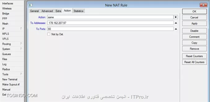 وب سایت توسینسو