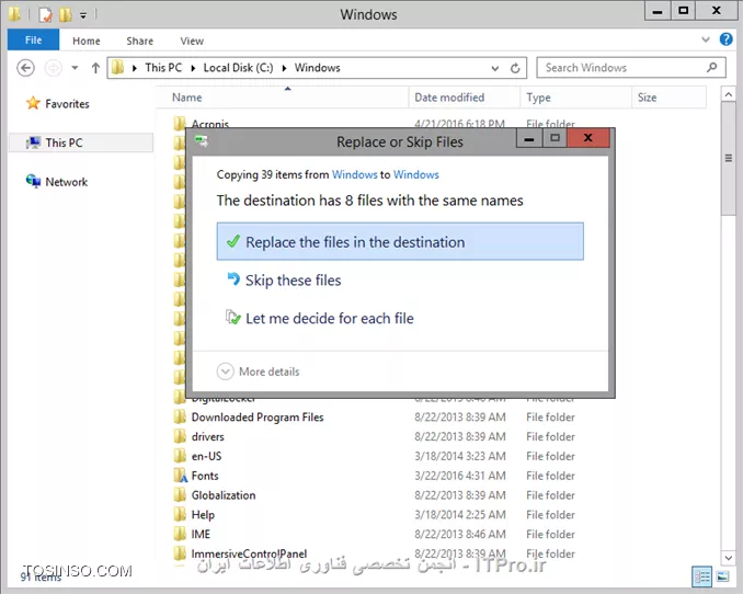 در این قسمت توضیح می دهیم چگونه از متد Single-pass backup استفاده کنیم تا در مواقع اضطراری بتوان داده ها یا کل سرور Active Directory را ریکاوری کرد.single-pass backup چیست؟ single-pass backup یا application-aware backup  یک نوع Disk-Level Backup هستش که شامل اطلاعات metadata سرویس AD می باشد. که اطلاعات مربوط به Active Directory را بوسیله سرویس VSS مایکروسافت Backup گیری می کند. بوسیله single-pass backup شما می توانید اطلاعات مربوط به AD  را ریستور کنید بدون نیاز به ریکاوری کردن کل سرور AD.

* نکته: Single-pass backup برای ماشین های که SQL Server, SharePoint Server and Active Directory را اجرا می کنند مورد استفاده قرار می گیرد.
* نکته: Single-pass backup برای Exchange Server استفاده نمی شود.
* نکته: برای استفاده از Single-pass backup شما باید Agent for Active Directory را بر روی سرور Active Directory نصب کنید.

!! Install Agent for Active Directory 
--
Agent for Active Directory می تواند بر روی OSهای زیر نصب شود:
||http://tosinso.com/files/get/c62bc273-8485-43d1-b888-9e8cd645950b||
نکته: اگر قبلا Agent for Windows را بر روی AD نصب کرده باشید. با نصب Agent for Active Directory این Agent بصورت Add-On به Agent for Windows اضافه خواهد شد.
نکته: Agent for Active Directory را نمی توان بصورت remote نصب کرد.
برای نصب Agent for Active Directory ستاپ Acronis را بر روی AD اجرا کنید و در پنجره زیر:
||http://tosinso.com/files/get/ea981b4d-f97a-41a3-82c8-3c802777cad7||
گذینه بالا را انتخاب کنید. و تا اخر Wizard را پیش برید و این agent را نصب کنید.

!! Active Directory Backup
--
بعد از انجام تنظیمات بالا نوبت به Backup گیری از AD می رسد. برای اینکار یک Backup Task ایجاد می کنیم.
در قسمت What to Backup پارتیشنهای که داده های Active Directory را نگه داری می کند را انتخاب می کنیم. 
اگر می خواهید Active Directory را در مواقعی که کلا از بین رفته Recovery کنید کل Volume ها یا کل دیسک را انتخاب کنید.
||http://tosinso.com/files/get/b4373db3-5c15-4f89-babd-5e600e4ec51d||
در قسمت بعدی باید محل ذخیره سازی فایلهای Backup را مشخص کنیم. همچنین باید Single-pass backup را فعال کنیم.
||http://tosinso.com/files/get/d0854a9c-6fd7-4c55-80f3-38f3ddac5441||
و زمانبندی Backup گیری را بصورت زیر تنظیم می کنم:
||http://tosinso.com/files/get/1be5b18e-476c-43e7-a956-c37157dd9ad1||
اگر آموزشهای قبلی را دنبال کرده اید تنظیمات بالا نیازی به توضیح نداره.
||http://tosinso.com/files/get/c66df829-6d7e-4f88-a627-80196561d0b7||
در قسمت Plan Parameters شما باید مطمئن شوید تنظیمات VSS بصورت زیر ست شده باشد:
||http://tosinso.com/files/get/b7617346-6f49-429a-baa5-e70368f7e344||
همچنین باید یک Credentialsی انتخاب کنید که عضو گروه Local Administrators سرور Active Directory باشد. که بصورت پیش فرض  قسمت  Plan's Credentials بر روی Acronis Services ست شده که از Credentials کاربری که Acronis Services را اجرا کرده استفاده می کند. این Credentials برای اجرای این Task استفاده میشه.
||http://tosinso.com/files/get/5d9c031f-311f-495b-b553-addcb22bd160||
بعد از انجام تنظیمات بالا OK کنید.
بعد از گذشتن زمانی که تعیین کرده اید Backup Task اجرا می شود.

!! Active Directory Recovery
--
ما به دو روش می توانیم AD را ریکاوری کنیم. در مرحله اول باید مشخص کرد که آیا کل سرور AD صدمه دیده یا اطلاعات آن؟؟؟؟
فرضا کل AD صدمه دیده و نمی تواند Boot کند که باز هم ریکاوری کردن AD بستگی به آن دارد که در ساختار غیر از این DC، DCهای دیگری وجود دارد یا نه؟؟؟
مثلا اگر یکی از DCها به کل نابود شد می توان با استفاده از متد |Restoring a Domain Controller Through Reinstallation::https://technet.microsoft.com/en-us/library/cc816620(v=ws.10).aspx| استفاده کنید و DC معیوب را به مدار برگردونید.
ولی اگر یک DC در ساختار دارید به راحتی می توانید بوسیله Bootable Media آنرا بوت کنید و Backup را ریستور کنید. (در آموزش های قبلی این روش را آموزش دادم)
||http://tosinso.com/files/get/f9a74a87-4a14-4c4e-a5bd-dbd37491eccc||
||http://tosinso.com/files/get/84cb3a77-1490-457c-a4f3-fb243b54c764||
||http://tosinso.com/files/get/3977222e-69f3-43db-bdd3-e70e76d810f0||
ولی اگر داده های خود Active Directory صدمه دیده باشد مثلا پوشه SYSVOL یا دیتابیس آن خراب شده است. باز هم ریکاوری کردن AD بستگی به این داره که در دومین چند DC وجود دارد؟؟؟ 
اگر بیش از یک DC در دومین وجود داشته باشد به دو روش می توانید AD را ریکاور کنید:
<ltr>
# Re-promoting the domain controller
# Single-pass backup
<ltr>
شما خیلی راحت می توانید از روش |Re-promoting the domain controller::http://www.tomshardware.com/faq/id-1946870/promote-windows-server-2012-domain-controller-part-prerequisites.html| استفاده کنید و اجازه بدید که AD بوسیله Replication خود را ریکاوری کند.
نکته: در این روش حواستون به رولهای FMSO باشه.
یا می توان از روش دوم استفاده کرد.
یک Recovery Task ایجاد کنید و اطلاعات زیر را انتخاب کنید:
||http://tosinso.com/files/get/f2a5c17d-4116-4fc1-8046-6a1d41ddd301||
و لینک زیر را انتخاب کنید:
||http://tosinso.com/files/get/ff1d0823-6f10-4b1f-b54f-ed9561570a16||
باید مسیری برای Extract کردن اطلاعات بر روی سرور AD انتخاب کنید:
||http://tosinso.com/files/get/ef95ed3d-6c2d-4194-87bc-1e9c67b56dc2||
و در آخر OK کنید.
||http://tosinso.com/files/get/d348d180-2dc7-4051-8108-13036a125814||
اطلاعات بر روی AD ریستور شد. قدم بعدی باید این اطلاعات را Replace کنیم. برای اینکار به محیط Directory Services Restore mode لاگین کنید. 
بعد از وارد کردن پسورد DSRM Account فایلهای Extract شده را به محل اصلی Paste کنید:
||http://tosinso.com/files/get/82a9061e-7776-48b9-a6ec-e32ca2540467||
برای جلو گیری از USN Rollback حتما از VSS خود مایکروسافت استفاده کنید. حدالامکان Backupی را انتخاب کنید که کمترین فاصله زمانی بعد از وقوع Failure را داشته باشد. Backupی که ریستور می کنید نباید قدیمی تر از tombstone life باشد. و بقیه پارامترها که همه از آن اطلاع دارند.
نکته: Acronis برای ریستور کردن ایتم های AD بصورت انفرادی از ابزار Ntdsutil استفاده می کنه. 
Acronis کلا برای اینکار سه روش داره:
||http://tosinso.com/files/get/69494182-96b8-43e6-a21e-7d94d2cf19cd||
توی منابع Acronis هر چی گشتم متدی غیر از متدهای بالا برای Restoring Accidentally Delete Information پیدا نکردم. اگر اینطور باشه واقعا Acronis Backup Advanced قابل مقایسه با Symantec Backup Exec نیست.... در تصویر زیر اطلاعاتی که Backup Exec میتواند بصورت انفرادی ریستور کند را مشاهده می کنید.
||http://tosinso.com/files/get/bdcaf015-2b40-404a-91ec-b5270ede8455||
در پایان این سلسله های آموزشی باید عرض کنم که Acronis قابلیتهای زیادی دیگری هم دارد که وقت نشد همه آنها را در این سری آموزش توضیح و آموزش بدم. 
شما می توانید با Acronis از Exchange, SharePoint, SQL و hypervisorهای همچون VMware and Hyper-V بکاپ بگیرید و در Bad Event آنها را ریکاور کنید. 
در لینک زیر می توانید به تمام E-Book های شرکت Acronis که برای محصولات خود ایجاد کرده دسترسی داشته باشید. 
<c#>
http://www.acronis.com/en-us/support/documentation/
<c#>

موفق پیروز باشید.

نویسنده: احمد جهلولی 
منبع: |جزیره راهکارهای ذخیره سازی اطلاعات وب سایت توسینسو ::https://tosinso.com/virtualization|
نشر و کپی برداری، صرفاً با ذکر نام نویسنده و منبع مجاز می باشد. 