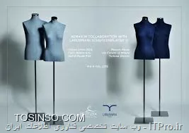 وب سایت توسینسو