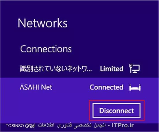 وب سایت توسینسو
