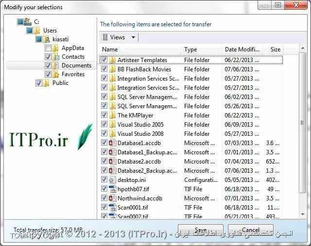 وب سایت توسینسو