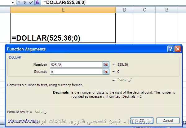 با سلام خدمت همه علاقه مندان ITPRO ای . در ادامه این سری از آموزش ها به سراغ توابع متنی در اکسل رفته ایم تا با کاربردهای آنها در اکسل بیشتر آشنا شویم. خوب ابتدا نرم افزار اکسل را باز کرده و از منوی Formulas به سراغ کادر Text می رویم. 

اولین تابع EXACT می باشد . با استفاده از این تابع می توانیم محتویات دو سلول را باهم مقایسه کنیم در صورت برابر بودن دو سلول True را و درصورت برابر نبودن دو سلول False را بر می گرداند.که شامل دو بخش می باشد. 
در بخش اول TEXT1 باید سلول مورد نظر اول را جهت مقایسه انتخاب نماییم. 
در بخش دوم TEXT2 باید سلول مورد نظر دوم را جهت مقایسه انتخاب نماییم. 
||http://tosinso.com/files/get/06982d16-3ab6-4b82-a828-35ca325e2205||
در تصویر زیر برابری دو سلول را مشاهده می کنیم. که تابع True را بر می گرداند.
||http://tosinso.com/files/get/3789475f-4984-41d9-bf28-18a2324e1938||
در تصویر زیر نا برابری دو سلول را مشاهده می کنیم. که تابع False را بر می گرداند.
||http://tosinso.com/files/get/2caa0924-51a5-4916-b4b7-7a93b735f46b||

دومین  تابع DOLLAR می باشد . با استفاده از این تابع می توانیم در سلول مشخصی عددی را گرفته و آن را بصورت Currency با واحد پول تعیین شده تبدیل نماییم .که شامل دو بخش می باشد. 
در بخش اول Number باید سلول مورد نظر انتخاب نماییم. یا عددی را درآن درج نماییم
در بخش دوم Decimal باید تعداد اعشار مورد نظر را وارد نماییم. هنگامی که عدد اعشار منفی شود از قسمت صحیح عدد کسر می شود تعداد اعشارو تبدیل به صفر می شود.
||http://tosinso.com/files/get/ab5af5ee-b194-448c-9151-cf5d881ea64e||
با اعمال چهار رقم اعشار  عدد مورد نظر به شکل زیر در تصویر در آمده است .
||http://tosinso.com/files/get/d104a29e-1c4b-4ec0-9325-6b899c76d78f||
با اعمال صفر رقم اعشار  عدد مورد نظر به شکل زیر در تصویر در آمده است .به شکل بدون اعشار تبدیل شده است.
||http://tosinso.com/files/get/8344c61f-dcb6-4862-853b-d7e2e84d09ef||
با اعمال دو رقم اعشار منفی عدد مورد نظر به شکل زیر در تصویر در آمده است .
||http://tosinso.com/files/get/30b11dc4-7a1c-49f0-a81d-84aad1212eac||

سومین تابع CONCATENATE می باشد . با استفاده از این تابع می توانیم محتویات چند سلول را به هم بچسبانیم .که نهایتا شامل پنج سلول جهت ادغام می باشد. 
||http://tosinso.com/files/get/c5e64b5f-546b-4ec5-99e3-bc05cf58d8ac||
||http://tosinso.com/files/get/dc1ccdd1-fee0-4cd4-824d-68ee41c17db0||


با ادامه آموزش این بخش با ما همراه باشید. 


نویسنده : احمد نظری
منبع : |جزیره مبانی کامپیوتر و مهارت های هفتگانه وب سایت توسینسو::https://tosinso.com/icdl|
هرگونه نشر و کپی برداری بدون ذکر منبع و نام نویسنده دارای اشکال اخلاقی می باشد.  