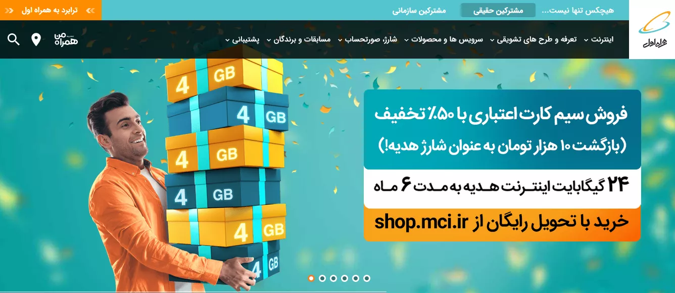 الگوهای طراحی وب