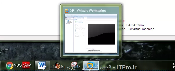 همه چیز درباره ی Preferences در VMware (قسمت اول)