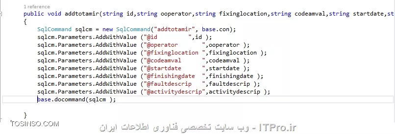 وب سایت توسینسو