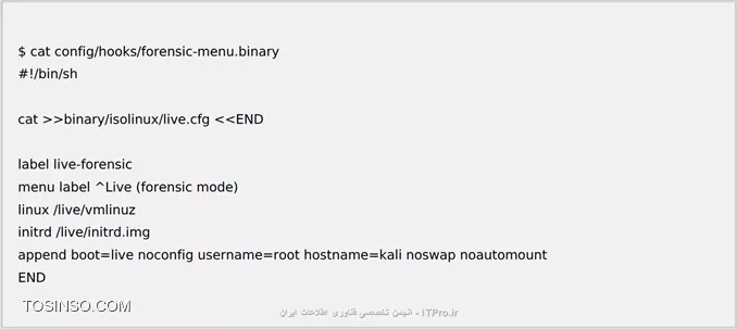 آموزش نصب کالی لینوکس (Kali Linux) قسمت 2 : ایجاد Live Kali