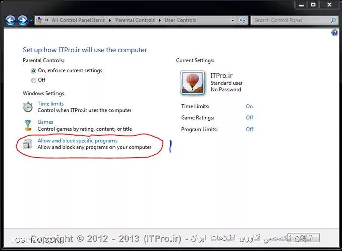 وب سایت توسینسو