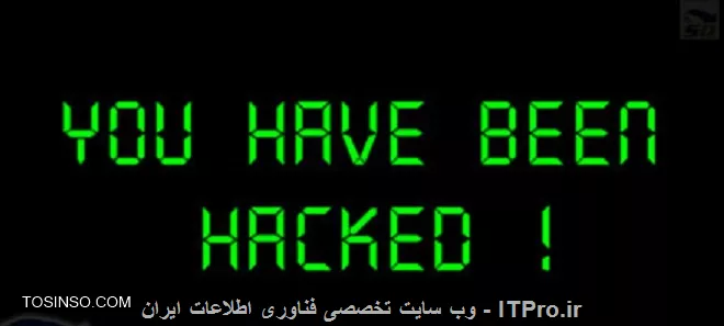 وب سایت توسینسو