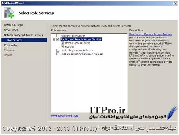 راه اندازی سرویس VPN SSTP