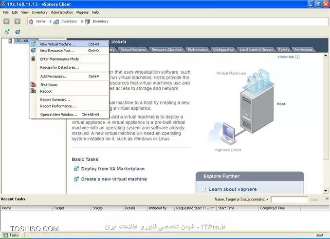 وب سایت توسینسو