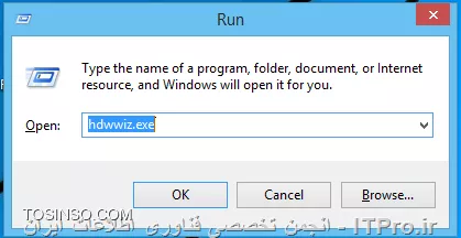 وب سایت توسینسو