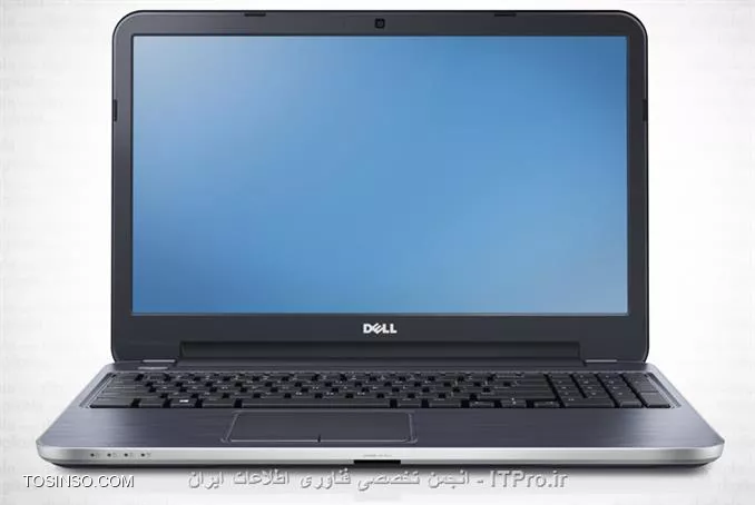 Dell Inspiron 15R 5537 - B