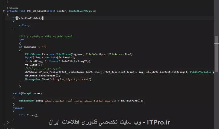 روی تصویر موجود در فرم کلیک میکنم 
||http://programming.tosinso.com/files/get/a3e17b73-2b95-4699-b660-974d52e1e2cf||
که کد آن این است :
||http://programming.tosinso.com/files/get/85547d41-6fea-418d-b692-fb20a1d2a214||
ویک تصویر رو از سیستم خودم انتخاب میکنم و بازدن دکمه ثبت باید به این فرم برگرده و تصویر رو هم نشون بده .کد دکمه ثبت در این تصویر هست :
||http://programming.tosinso.com/files/get/83fb1e4b-e3d0-45d4-962e-b8c6b16ab7ed||
||http://programming.tosinso.com/files/get/d13a957d-2343-433a-acd0-7a71d3c9f61b||
در تصویر بالا اون فیلد که دابل کلیک روش کردم ،،تصویر رو نشون میده ولی فیلد بالایی نه!!

