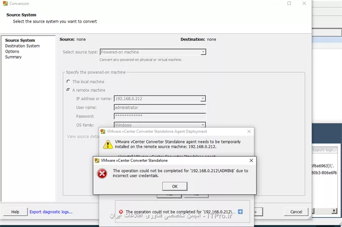 ||http://virtualization.tosinso.com/files/get/83fd0aa8-7766-4d2c-a8d1-4dac8c7ab791||


دسترسی administrator  و همچنین ساختم یک user  دیگر با دسترسی ادمین دارند.