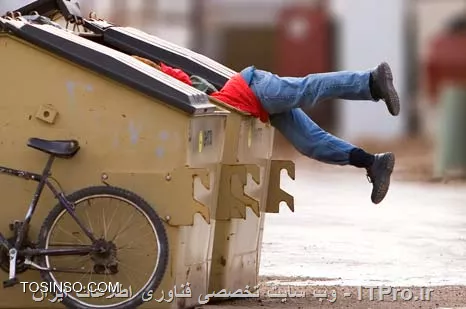Dumpster Diving چیست