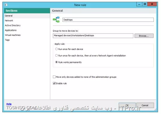 احمد توسلی نویسنده تنها منبع فارسی آموزش کسپراسکی سرور10