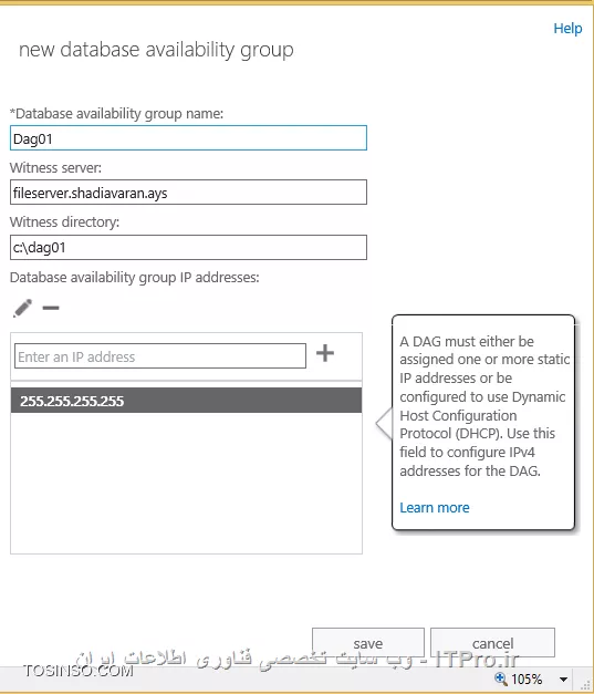 وب سایت توسینسو