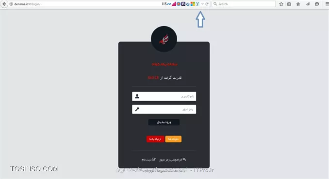 DenSms.ir
