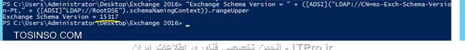نحوه مهاجرت (Migration) از Exchange Server 2013 به Exchange Server 2016 قسمت اول