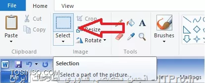 تبدیل فایل Word به عکس