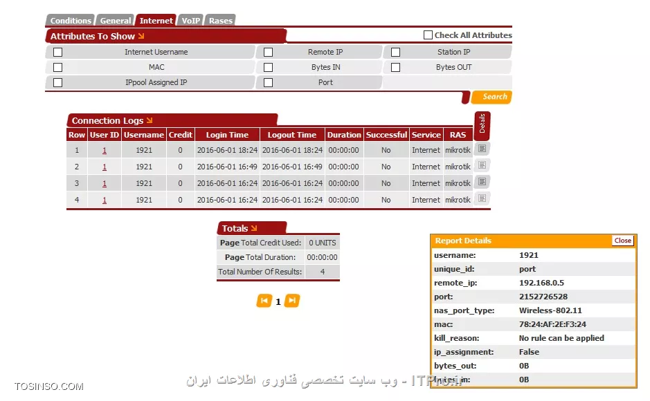 سلام خدمت دوستان 
هرکاری که انجام میدم نمیتوانم ارتباط بین ibsng  و hotspot را برقرار کنم  . هاتاسپات فعال شده فقط نمیتوانه یوزرها را از ibsng بگیره لطفا راهنمایی بفرمائید.
از داخل میکروتیک ip ibsng پینگ میگیرم جواب میده
||http://tosinso.com/files/get/2165bcaf-50ec-4da5-949b-7924bb8d7e42||

||http://tosinso.com/files/get/848833e9-bec9-4677-8273-06eb67039de9||

||تصویر میکروتیک::http://tosinso.com/files/get/f77e6d2f-ec30-4e55-8ef7-c1d49a315e0d||