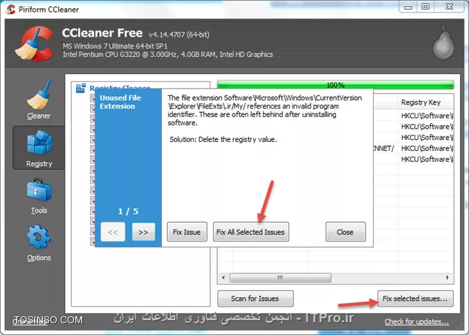 آموزش کار با نرم افزار Ccleaner