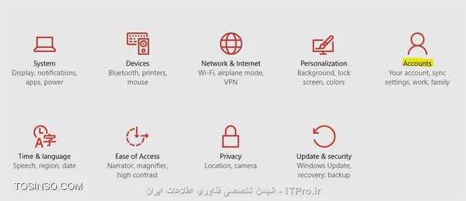 وب سایت توسینسو
