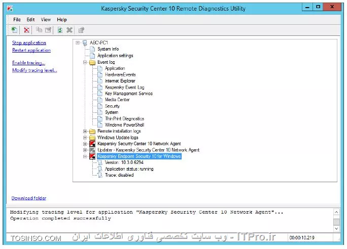 !! ایجاد لاگ های ردیابی یک کامپیوتر 
در این آزمایش قصد داریم تا با ابزار remote diagnostics utility که یکی از محصولات شرکت کسپرسکی است یک ردیابی به Kaspersky Endpoint Security ایجاد کنیم سپس لاگ ها را دانلود کنیم و در لاگی به نام Kaspersky Event Log and System آنها را بایگانی کنیم 

* ماشین های Security-Center

- Security-Center 

1- انتخاب کنید بخش Administration Console 

2- انتخاب کنید Managed devices\Workstations و روی تب Policies بروید 

||https://tosinso.com/files/get/fd08cf16-5d46-4b48-a607-9bf85e5aa1b8||

3- داخل پراپرتیز بخش KES 10 SP2 workstation policy شوید 

||https://tosinso.com/files/get/8d8a76c9-65e6-4f7a-8468-f37c87ce8f0f||

4- باز کنید Application Startup Control 

5- چک باکس Protection_Cryptomalware را بردارید و روی OK کلیک کنید 

6- صبر کنید تا پالیسی اعمال شود 

||https://tosinso.com/files/get/6efb2c92-f8f6-4b28-81a4-d9accd41a602||

7- بروید داخل نود Managed devices 

8- حالا PC1 را در اینجا پیدا کنید و یا در کادر جستجو آن را پیدا کنید 

9- حالا PC1 را بنویسید و بر روی Find now کلیک کنید 

||https://tosinso.com/files/get/8c1f2f67-6de9-4a62-a866-554537242f6c||

10- حالا مطمئن شوید که کامپیوتر PC1 مشاهده شود 

11- حالا روی آن راست کلیک کنید و بر روی Custom tools\Remote diagnostics 

||https://tosinso.com/files/get/7d442c4e-9742-4c78-8536-ca807efc2550||

12- در کادر Device نام کامپیوتر  PC1 را پیدا کنید 

13- روی Sign in کلیک کنید 

||https://tosinso.com/files/get/9e344141-1c70-4185-b29e-684d6d94d543||

14- حالا برای فعال سازی ردیابی بر روی Kaspersky Endpoint Security 10 for Windows 

15- بر روی لینک Enable tracing کلیک کنید 

||https://tosinso.com/files/get/84cba5a5-23c0-42c6-b3d0-cf9ff9f993f8||

16- حالا میزان ردیابی را روی 500 تنظیم کنید 

||https://tosinso.com/files/get/354e3917-afea-4e49-b332-4967f5e29032||

17- حالا برای ری استارت کردن Endpoint کسپرسکی بر روی لینک Restart application کلیک کنید 

||https://tosinso.com/files/get/ed04d363-ed06-4d24-884b-79ec04babf33||

18- حالا صبر کنید تا کسپرسکی Endpoint ری استارت شود و عبارت Operation completed successfully نمایان شود 

19- برای غیر فعال کردن ردیابی می توانید از گزینه Disable tracing استفاده کنید 

||https://tosinso.com/files/get/e613fa84-1230-43ab-9e10-aca7a8654ed0||

20- باز کنید Kaspersky Endpoint Security 10 for Windows/Trace files 

21- حالا بر روی لینک Download file کلیک کنید 

||https://tosinso.com/files/get/0e1300d3-d534-4628-9c8f-519bd97a3f0b||

22- دانلود ها در فولدر Trace files وارد می شود 

23- برای مشاهده اطلاعات دانلود شده System info 

24- کلیک کنید روی Load system information 

||https://tosinso.com/files/get/87a35b64-89c5-4f23-b90c-beae8c31dc08||

25- باز کنید Event log و ان را ذخیره کنید در Kaspersky Event Log و System log 

26- کلیک کنید روی لینک Download folder 

||https://tosinso.com/files/get/6f87e2b5-cc20-4d59-b552-3ef579e98b36||

27- حالا چک کنید که لاگ ها ایجاد شده باشد 

||https://tosinso.com/files/get/91e609a3-a014-4037-9017-3daebe2b2acd||

28- حالا diagnostics utility را ببندید 

29- مواظب باشید لاگ ها پاک نشود کلیک کنید بر روی No 

||https://tosinso.com/files/get/3b35a2f1-86a1-4e61-abad-6078f2fa1531||

40- باز کنید پراپرتیز KES 10 SP2 workstation policy 

41- باز کنید Application Startup Control 

42- فعال کنید رول Protection_Cryptomalware و روی OK کلیک کنید . 

||آموزش کسپرسکی سرور 10 احمد توسلی برای اولین بار در کشور ::https://tosinso.com/files/get/dd8b75cb-12f0-48f2-a00d-409a4d03e712||

نویسنده : سید احمد توسلی
منبع : |جزیره امنیت اطلاعات و ارتباطات وب سایت توسینسو::https://tosinso.com/security|
هرگونه نشر و کپی برداری بدون ذکر منبع و نام نویسنده دارای اشکال اخلاقی است