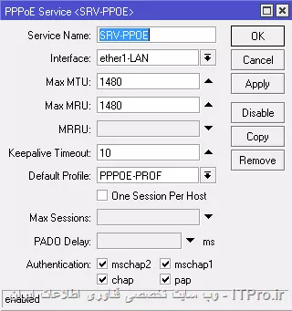 طبق تصویر زیر یک PPOE Client ایجاد کردم
||https://network.tosinso.com/files/get/8d693f50-c66d-43cf-b0dc-5da8bf098f21||
||https://network.tosinso.com/files/get/fa83d231-5a0d-479b-9cdf-3c4e3fca2295||
سپس یک NAT مطابق تصویر زیر ایجاد کردم
||https://network.tosinso.com/files/get/710f33c3-7ffa-42fe-b138-5ba7934f6b2b||
یک ppp profile ایجاد کردم طبق تصویر زیر
||https://network.tosinso.com/files/get/d9e8e21d-dfbf-4807-a003-035c7ddb7bf0||
||https://network.tosinso.com/files/get/d9e8e21d-dfbf-4807-a003-035c7ddb7bf0||
||https://network.tosinso.com/files/get/84cd0d81-5cc8-4665-9097-1ab930de768a||
سپس ردیوس
||https://network.tosinso.com/files/get/da22d731-a4ba-43fd-91dc-b0bd0fe2c7b9||
||https://network.tosinso.com/files/get/1fd8d1b7-603f-4194-9364-7f95129c6575||
در نهایت هم userman رو نصب کردم و ادامه ماجرا. امیدوارم کامل گفته باشم.