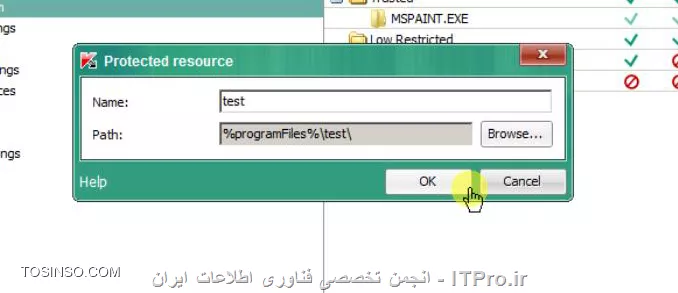 نحوه ی ایجاد پالیسی و انواع آن در کنسول مدیریتی کسپرسکی - بخش اول