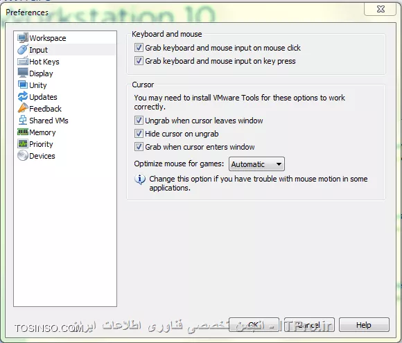 همه چیز درباره ی Preferences در VMware (قسمت دوم)