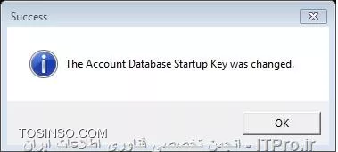 آموزش قراردادن رمز startup برای ویندوز
