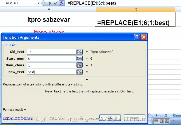 با سلام خدمت همه علاقه مندان ITPRO ای . در ادامه این سری از آموزش ها به سراغ توابع متنی در اکسل رفته ایم تا با کاربردهای آنها در اکسل بیشتر آشنا شویم. خوب ابتدا نرم افزار اکسل را باز کرده و از منوی Formulas به سراغ کادر Text می رویم. 

اولین تابع *REPLACE* می باشد . با استفاده از این تابع می توانیم یک یا چند کاراکتر را باکاراکتر های مورد نظر جایگزین نماییم.که شامل چهار بخش می باشد.
در بخش اول OLD TEXT باید سلولی را که رشته مورد نظرمان در آن قرار دارد را وارد نمائیم.
در بخش دوم  Start- Num محل شروع جایگزینی کاراکتر را در رشته مشخص می کنیم.
در بخش سوم Num - Char مشخص می نماییم از چه کاراکتری به بعد در آن رشته نمایش داده شود.
در بخش چهارم  New - Text هم کاراکتر یا کاراکترهای مورد نظرمان را وارد می نماییم.
||http://tosinso.com/files/get/9e44a792-6201-4df9-965a-88fd484cda6a||
خروجی تابع پس از اجرا شدن به شکل زیر می باشد. 
||http://tosinso.com/files/get/4a575ff4-2f4f-4870-8270-51e3fb88bdb2||
مثال بعدی 
||http://tosinso.com/files/get/85291c0c-6f80-4b50-bfb0-f265488a54b0||
خروجی تابع پس از اجرا شدن به شکل زیر می باشد. 
||http://tosinso.com/files/get/20eaf8ce-cf5a-47ba-bde9-e5a0756b0bb5||

دومین تابع *SUBSTITUTE* می باشد.  با استفاده از این تابع می توانیم یک عبارت را با عبارت مورد نظر دیگری جایگزین نماییم.که شامل چهار بخش می باشد.
بخش اول Txet میباشد که باید سول حاوی رشته مورد نظر را انتخاب نماییم.
بخش دوم Old - Text  باید سلولی را که عبارت مورد نظرمان جهت تعویض در آن قرار دارد را وارد نمائیم.
بخش سوم New - Text  باید عبارت جدید مورد نظرمان جهت تعویض  با متن Old - Text را وارد نمائیم.
بخش چهارم Instance - Num بصورت اختیاری می باشد . که با وارد کردن عدد 1 متن جدید و با وارد کردن عدد غیر یک متن قدیمی وارد می شود.
||http://tosinso.com/files/get/fa2645e6-cf41-47c0-ac93-9d011c20a1b6||
خروجی تابع پس از اجرا شدن به شکل زیر می باشد. 
||http://tosinso.com/files/get/6a590273-c0c1-4339-acb3-d6e10f6eed79||

سومین تابع *REPT* می باشد . با استفاده از این تابع می توان یک عبارت را به تعداد دلخواه تکرار نمود.که شامل دو بخش می باشد.
بخش اول Text می باشد که باید سلول عبارت مورد نظر جهت تکرار را مشخص نمود.
بخش دوم Number - Time می باشد که تعداد دفعات تکرار را مشخص می نماید.
||http://tosinso.com/files/get/11ecc54f-89d3-4804-9e8d-67446882ebe4||
خروجی تابع پس از اجرا شدن به شکل زیر می باشد. 
||http://tosinso.com/files/get/e57adb16-c99e-48e5-b63a-30882178a955||

با ادامه آموزش این بخش با ما همراه باشید. 


نویسنده : احمد نظری
منبع : |جزیره مبانی کامپیوتر و مهارت های هفتگانه وب سایت توسینسو::https://tosinso.com/icdl|
هرگونه نشر و کپی برداری بدون ذکر منبع و نام نویسنده دارای اشکال اخلاقی می باشد.  