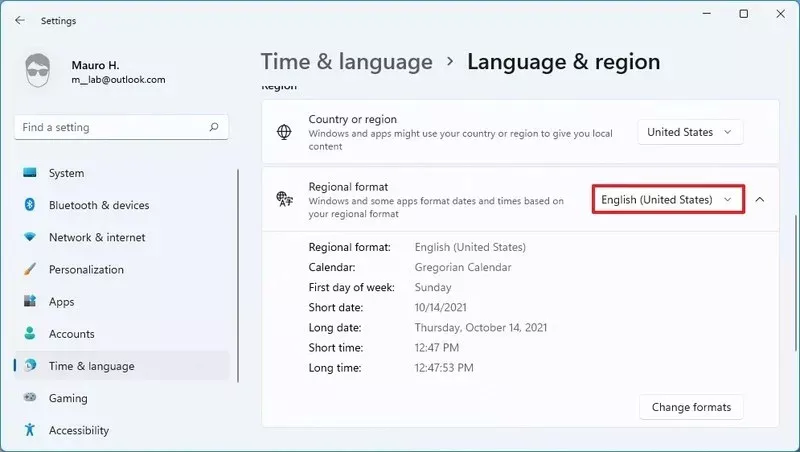 تایپ نشدن اتساین کیبورد