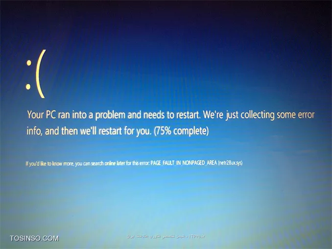 windows error