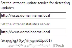 بوسیله Group Policy
<ltr>
Group Policy for WSUS
<ltr>
<c#>
http://www.grouppolicy.biz/2011/06/best-practices-group-policy-for-wsus/
<c#>
||http://network.tosinso.com/files/get/85b12116-3ea7-41d0-a5a6-1d00a200f01d||