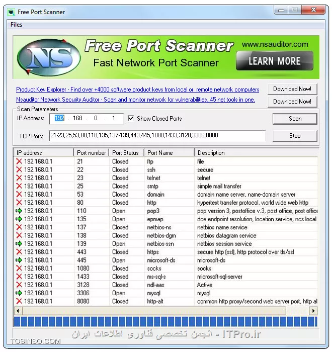 Port Scanning یا اسکن کردن پورت ها در هک قانونمند