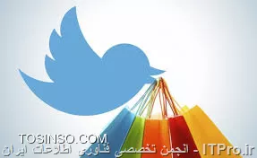 وب سایت توسینسو