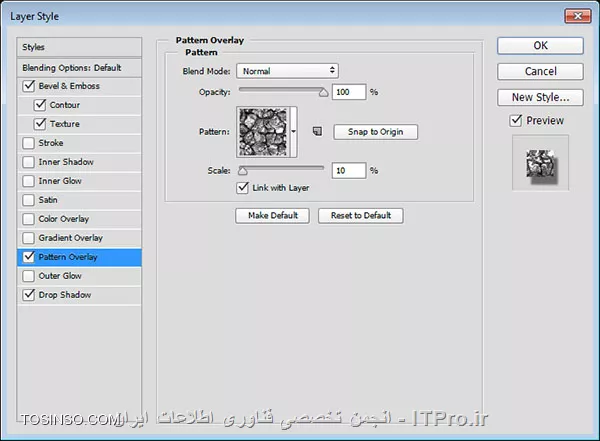 وب سایت توسینسو