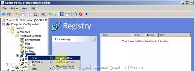 وب سایت توسینسو