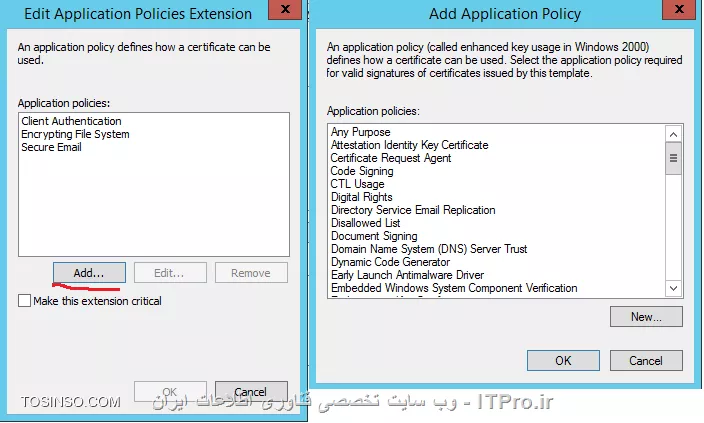 آموزش جامع PKI در مایکروسافت و Active Directory Certificate Services : قسمت ششم