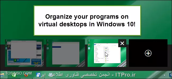 وب سایت توسینسو