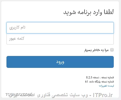 سرور