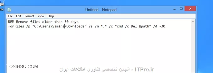 وب سایت توسینسو