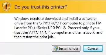 printer