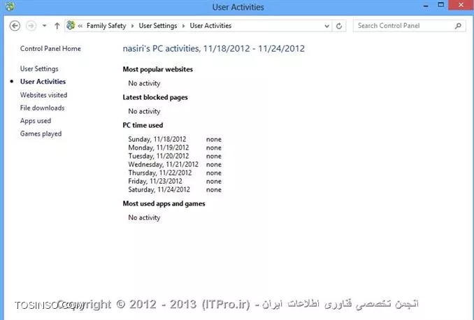 وب سایت توسینسو