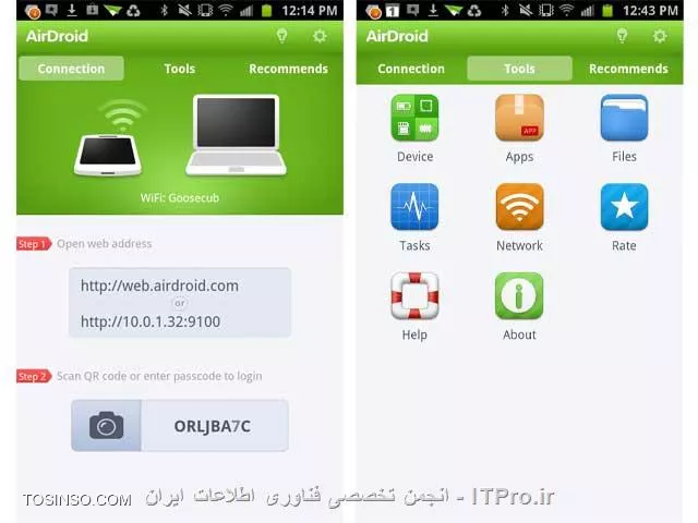 دستگاه اندرویدی شما روی وب